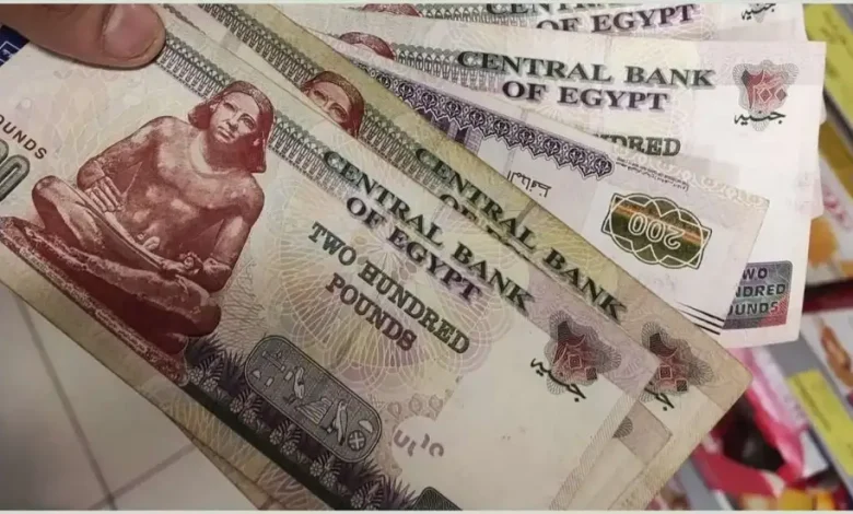 تبكير مرتبات شهر فبراير