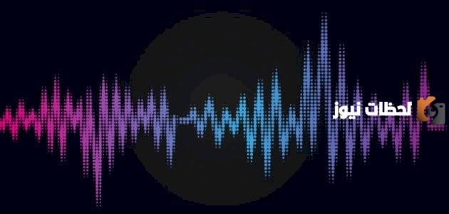 تجارب فيزيائية عن الصوت