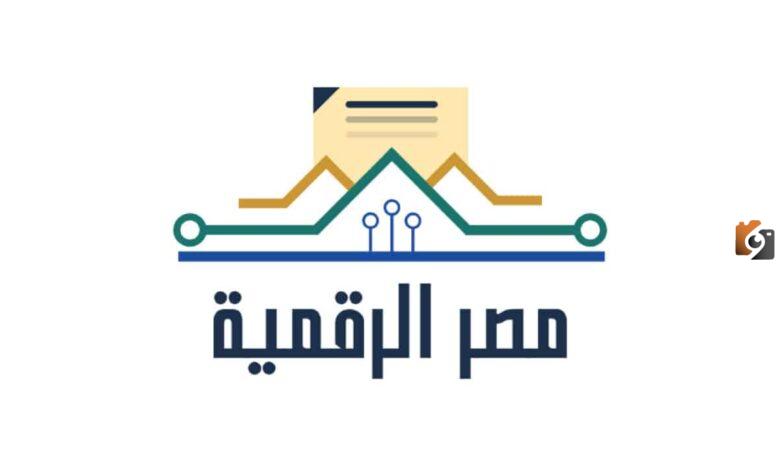 تحرير توثيق عقد بيع مركبة
