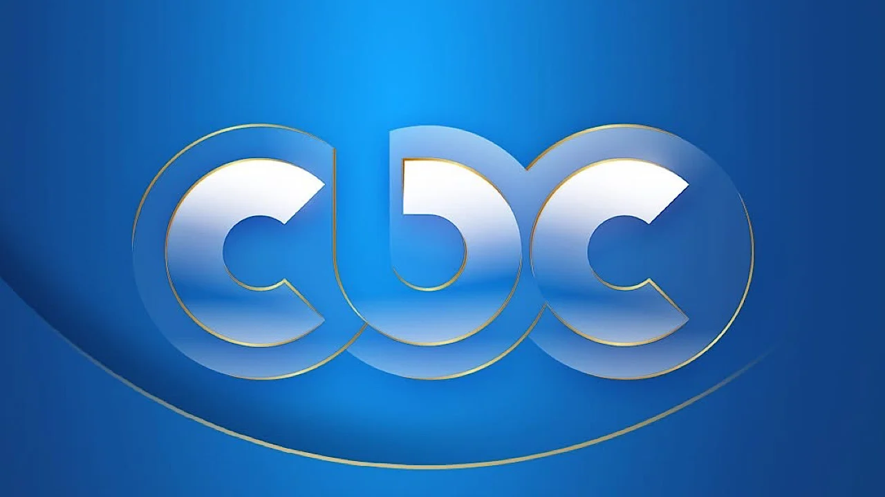 تردد قناة CBC الجديد 2025 لمشاهدة أقوى المسلسلات والبرامج الرمضانية تردد قناة CBC الجديد 2025 لمشاهدة أقوى المسلسلات والبرامج الرمضانية