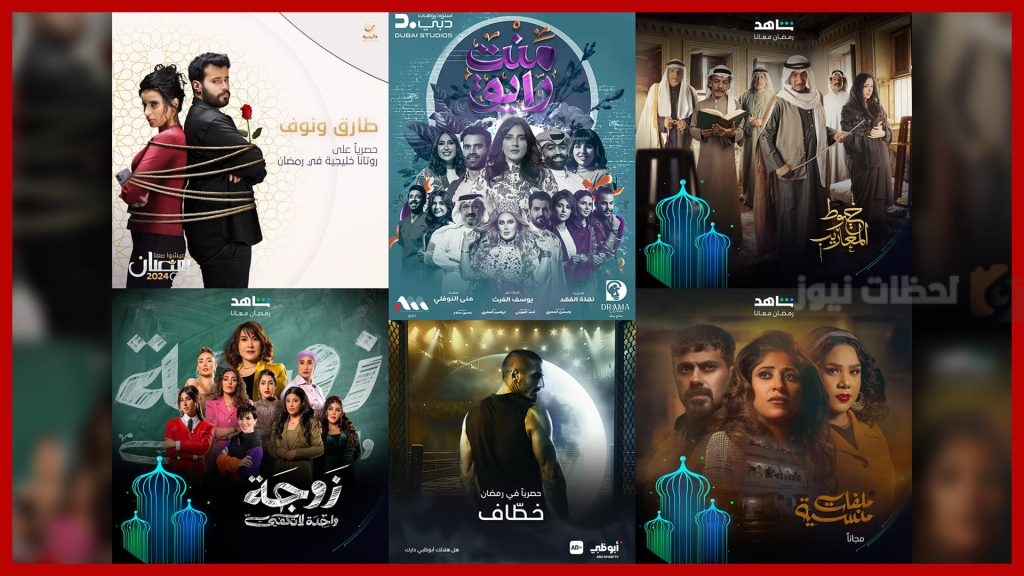 تردد قنوات mbc