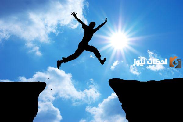 تعبير عن الطموح كامل العناصر وجاهز للطباعة