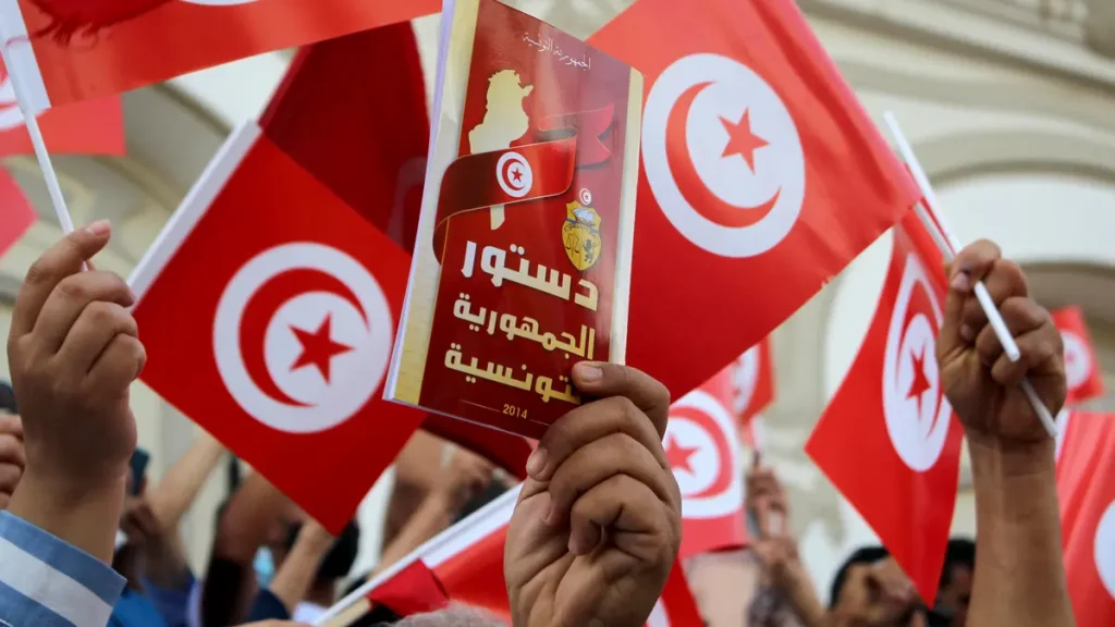 تعديل الدستور في تونس 1446 النظام في طريقه إلى المزيد من السلطة