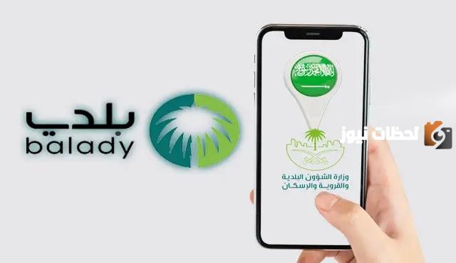 تعرف الآن على طريقة الاستعلام عن الشهادة الصحية برقم الهوية.. خطوات سهلة وبسيطة