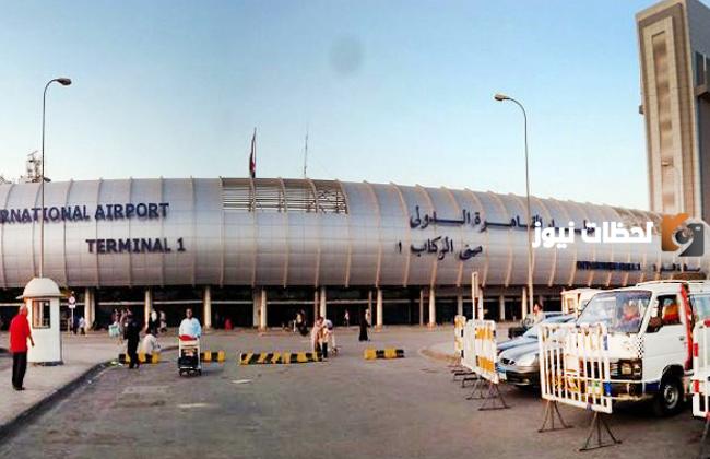 تعرف على استعلامات مطار القاهرة الدولى وصول اليوم