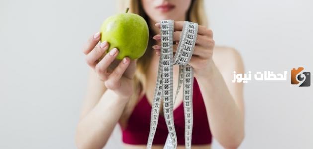 تعرف على رجيم للتخلص من الكرش والأرداف في أسبوع