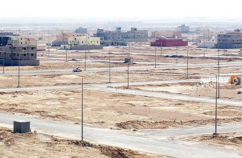 تعرف على كيفية تقديم طلب استخراج عقد نهائي