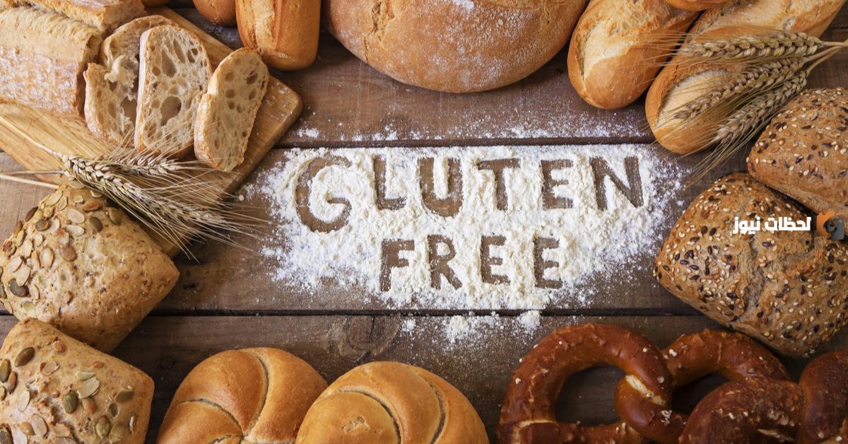 تعرف على نظام غذائي خالٍ من الجلوتين