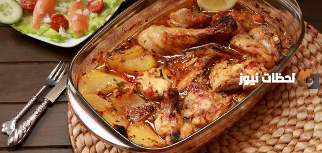 تعرف على وصفات دجاج رمضانية
