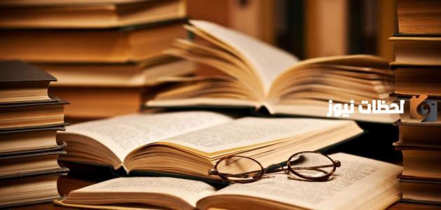 تعريف الأسلوب الأدبي