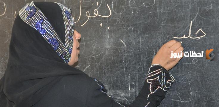 تعريف الأمية المعلوماتية