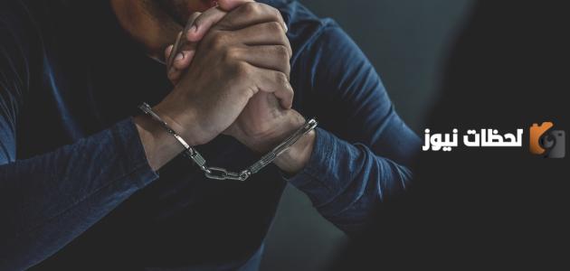 تعريف المسؤولية الجنائية