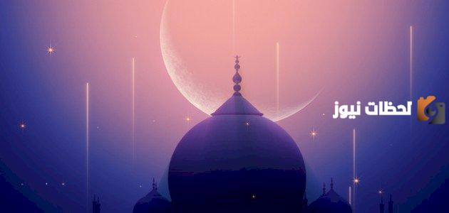 تعريف توحيد الربوبية وأبرز المعلومات عنه