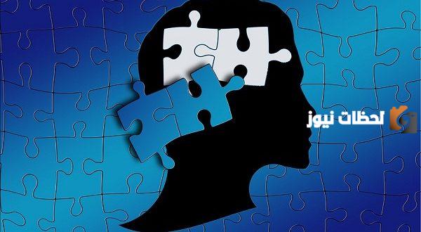 تعريف علم نفس النمو اصطلاحا ولغة