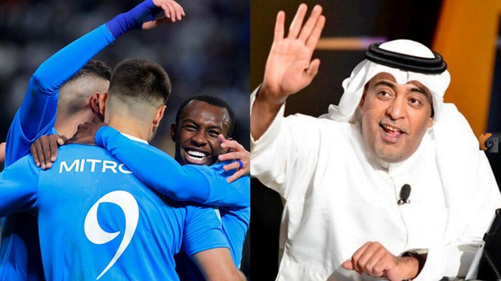 تعليق