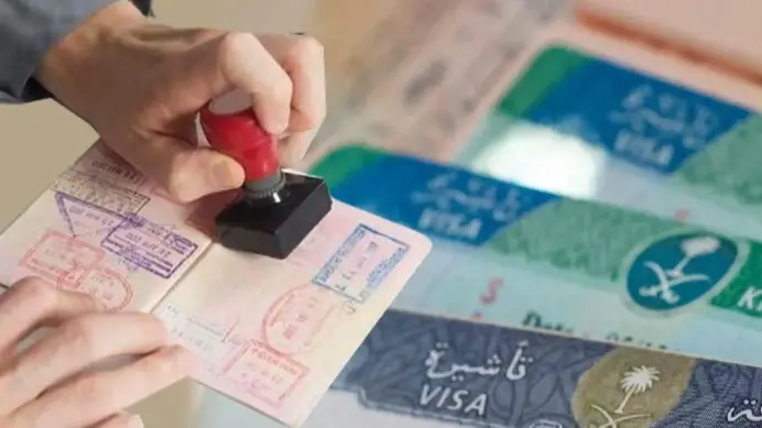 تفاصيل ايقاف تأشيرة الزيارة العائلية المتعددة في السعودية