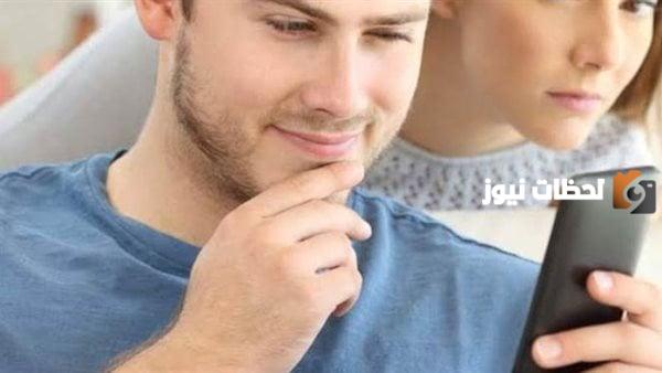 تفسير حلم الغيرة في المنام للمتزوجة