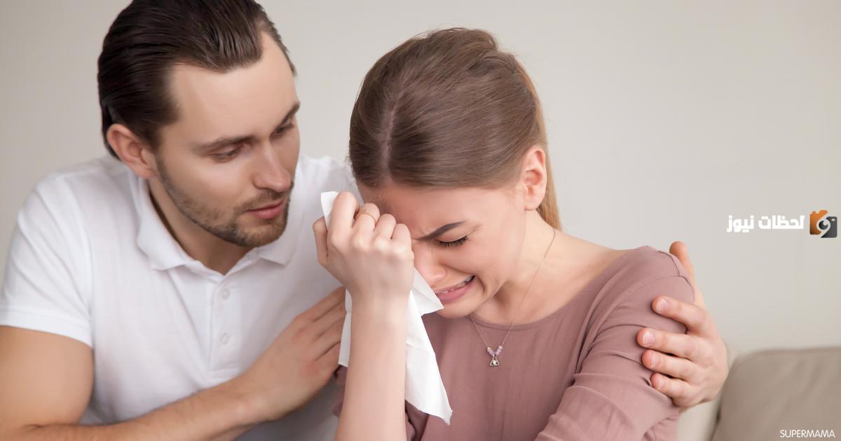 ماذا تفعل الزوجة عندما تكتشف خيانة زوجها؟؟