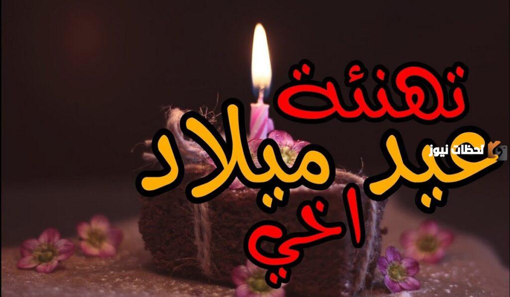 ما هي فوائد القهوة على الريق للتخسيس
