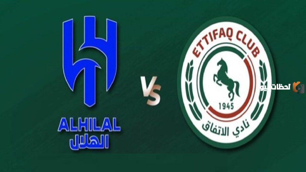 توتر في صفوف الاتفاق وتكثيف التدريبات لمواجهة الهلال خلال جولة التأسيس..