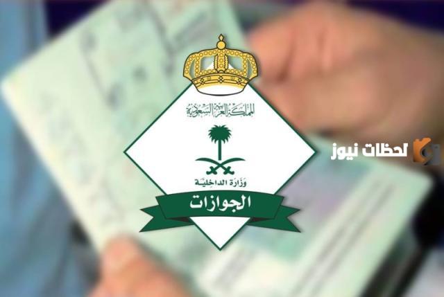 توضيح هام من