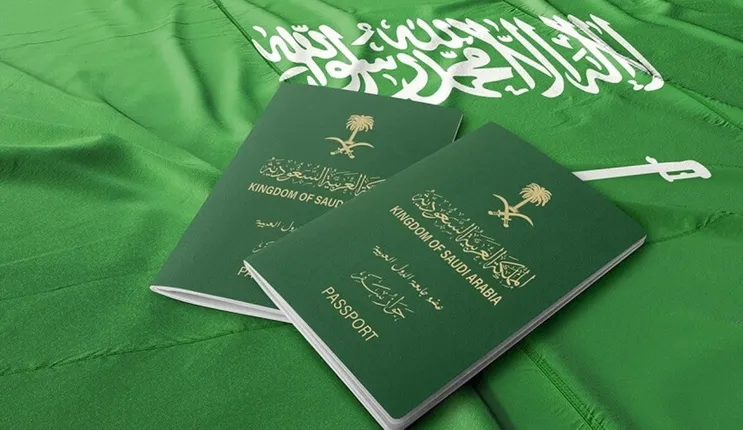 توضيح هام من الجوازات عند تعديل البيانات في مستند السفر