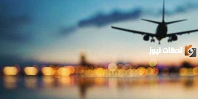 حالات استخراج التصريح الأمني لماليزيا وشروط الحصول عليه