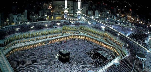 حج المفرد خطوة بخطوة والصور الكرتوني
