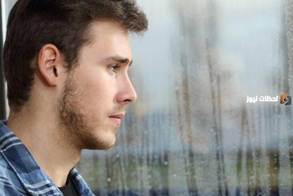 ما هي علامات حزن الرجل على فراق الحبيبة