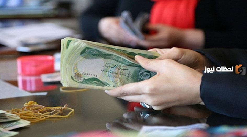 حقيقة زيادة رواتب المتقاعدين والحد الأدنى من الراتب