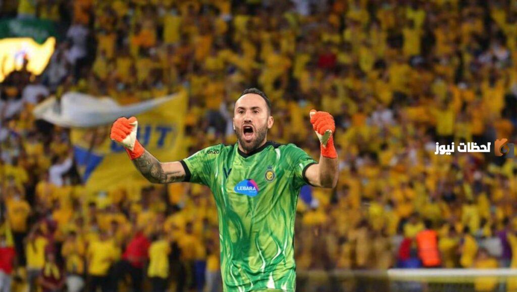 حقيقة عودة أوسبينا للملاعب