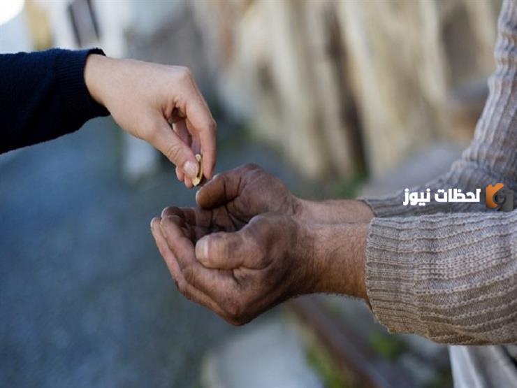 حكم الرياء في الصدقة