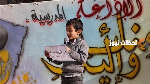 حكم عن الأخلاق للإذاعة المدرسية