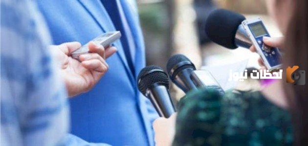 خصائص المؤسسات الإعلامية