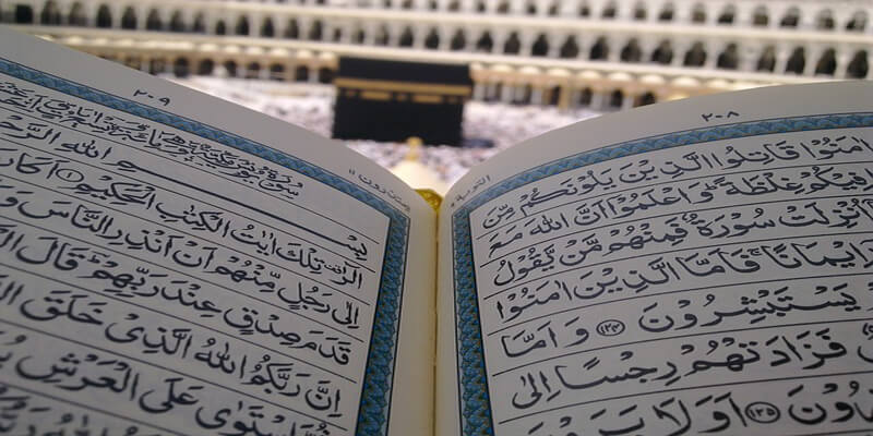 خطبة الجمعة عن العام الهجري الجديد 1446 وأبرز النصائح بها