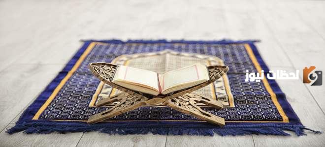 دار الافتاء: هذا أفضل الأدعية في ليلة النصف من شعبان.. ردده الآن