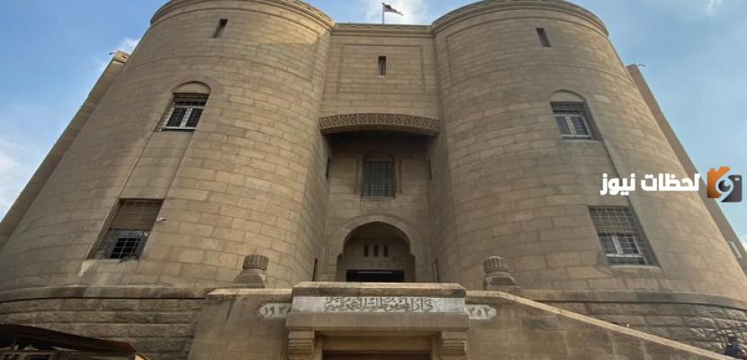 طريقة معرفة الاسم بالكامل من دار المحفوظات 2025 والاستعلام عنه إلكترونيًا
