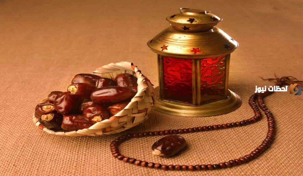 داوم على قراءتها في رمضان ولك الأجر والثواب