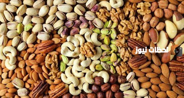 دراسة جدوى مشروع تحميص المكسرات وعوامل نجاح المشروع
