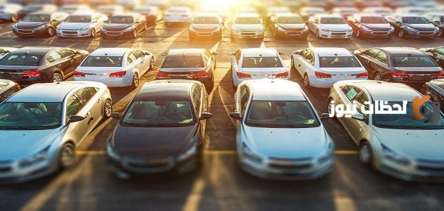 دراسة جدوى مشروع جراج سيارات وعوامل نجاح المشروع