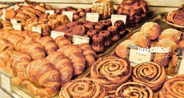 دراسة جدوى مشروع صناعة المعجنات مميزة