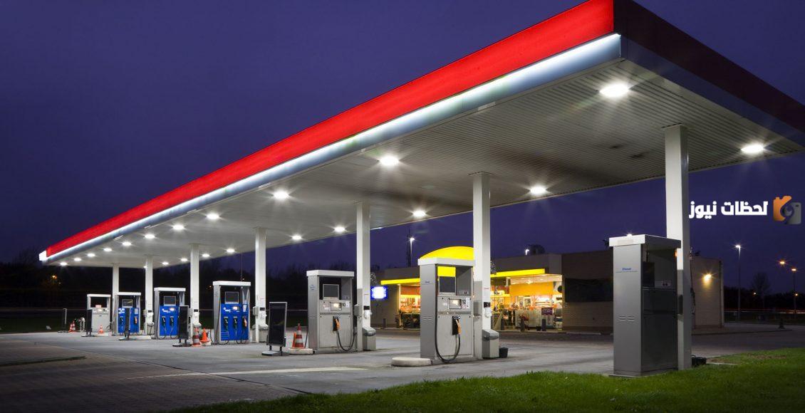 دراسة جدوى مشروع محطة وقود وطرق التسويق