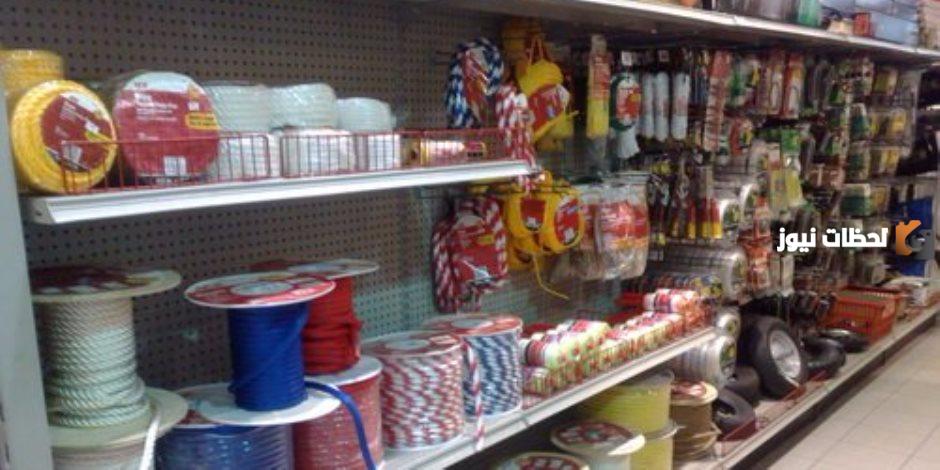 دراسة جدوى مشروع محل أدوات كهربائية وعوامل النجاح