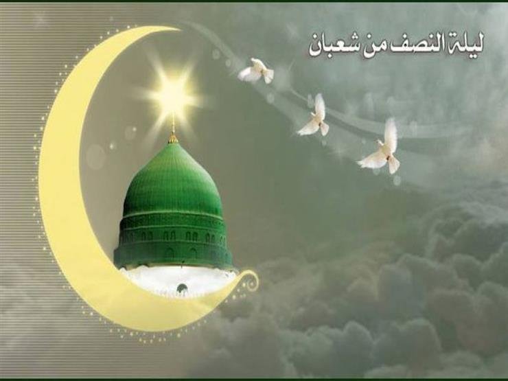 دعاء 6 شعبان اليوم السادس من شعبان