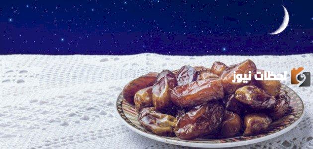 دعاء الإفطار الصحيح