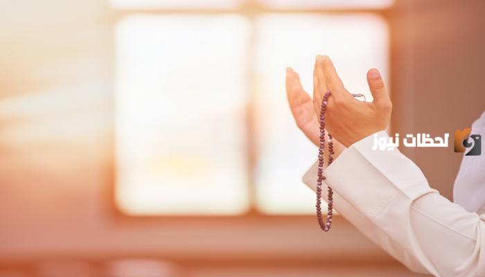 دعاء الجمعة الرابعة من شهر رمضان المبارك