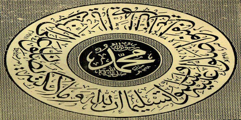 دعاء الرسول في الطائف إسلام ويب