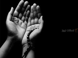 دعاء السكينة والطمأنينة في رمضان