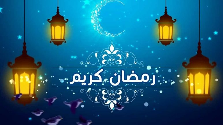 دعاء الصائم بعد الافطار مستجاب