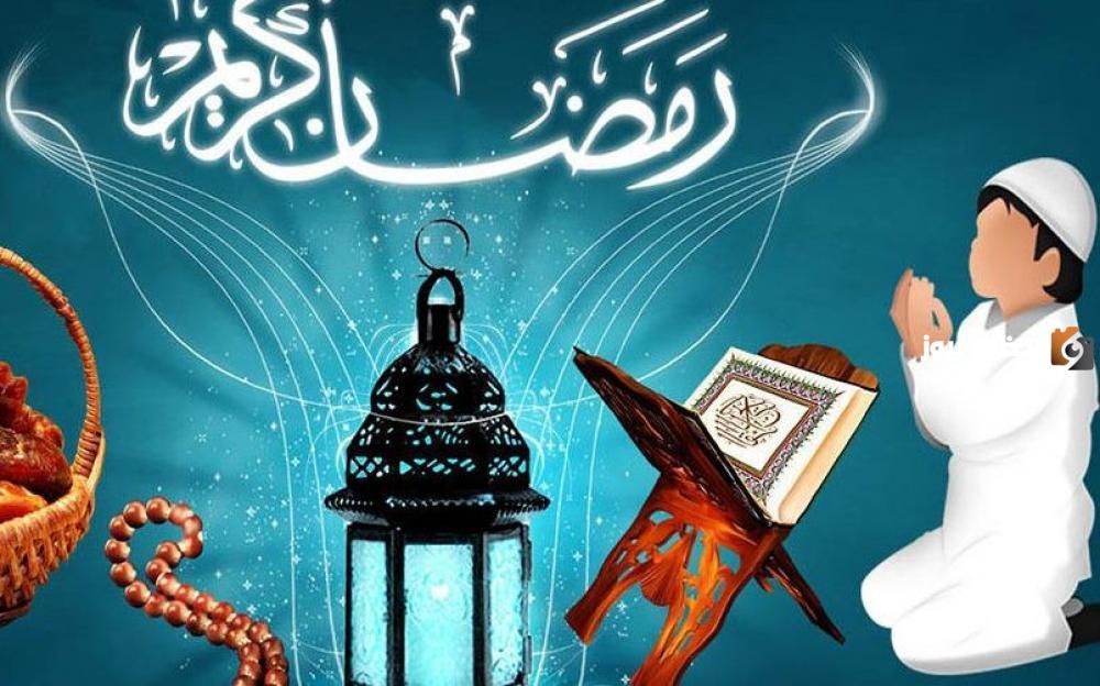 دعاء اول يوم رمضان قبل الفطور تعليم الأطفال
